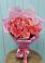 Букет 15 Розовых роз Равель в Красном Октябре Ставропольского края