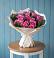 Букет цветов из: Розы в Красном Октябре Ставропольского края