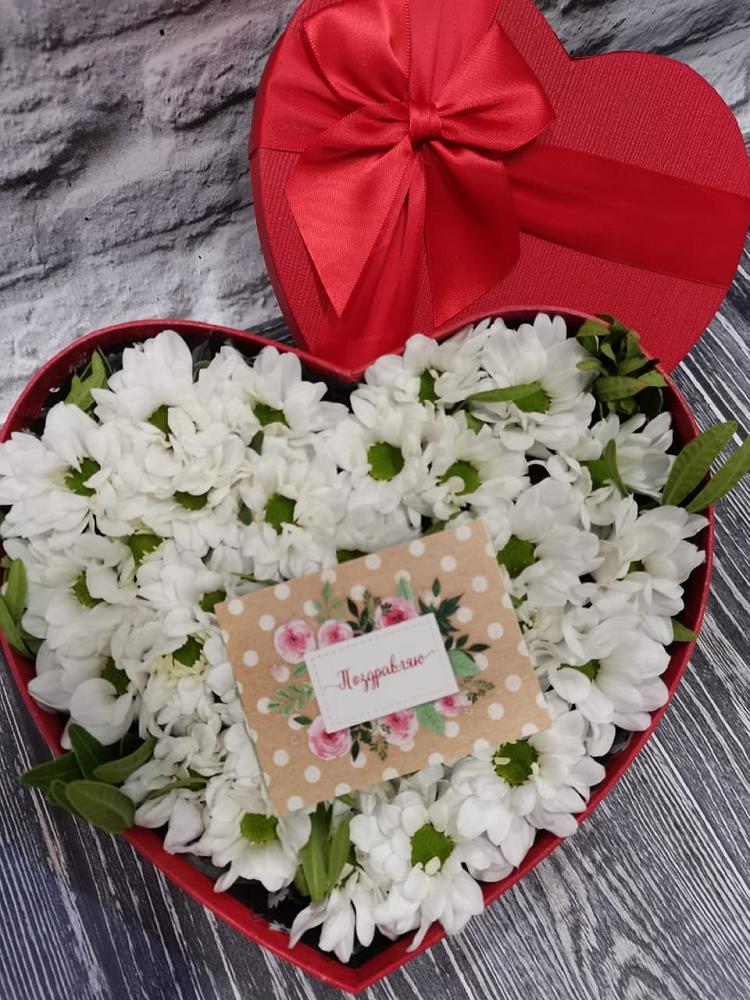 Цветочная композиция из Хризантемы в виде сердца в Красном Октябре Ставропольского края