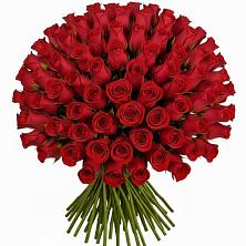 Букет Красные розы Чери Лав в Красном Октябре Ставропольского края