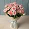 Букет Розовый шарм в Красном Октябре Ставропольского края